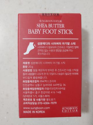 햇님달님님이 올린 리뷰 사진 3