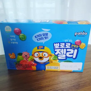뿌꾸님이 올린 리뷰 사진 3