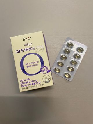 김슬기님이 올린 리뷰 사진 2