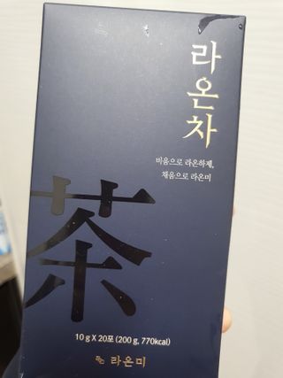 별톱님이 올린 리뷰 사진 1