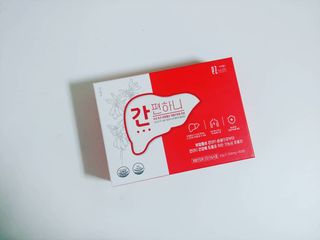 이지헬스 간편하니 [1개월 분  60정] — 5점을 준 리뷰어가 2021년 2월 올린 사용 사진