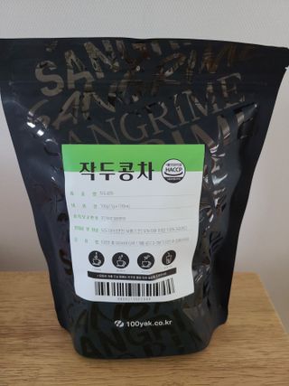 눈이부시게님이 올린 리뷰 사진 1