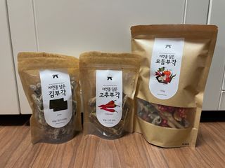 두아들맘님이 올린 리뷰 사진 3