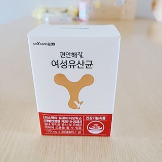 만두님이 올린 리뷰 사진 1