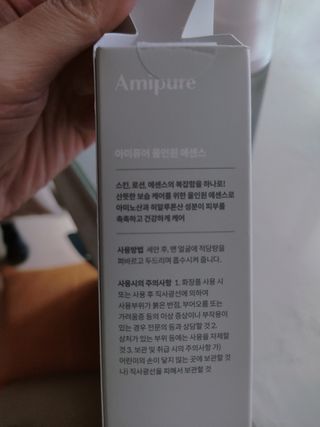 니니님이 올린 리뷰 사진 3