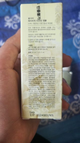 연서마미님이 올린 리뷰 사진 2