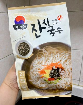블리뚜님이 올린 리뷰 사진 2