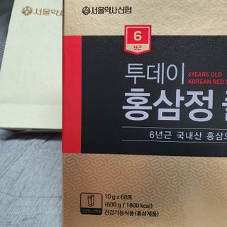 서울약사신협_투데이홍삼정플러스스틱_10g x 60포 — 5점을 준 리뷰어가 2021년 7월 올린 사용 사진