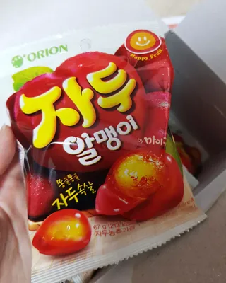 꾸꾸님이 올린 리뷰 사진 1