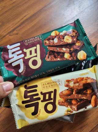 란다김님이 올린 리뷰 사진 4