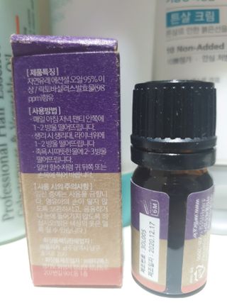 아리님이 올린 리뷰 사진 1