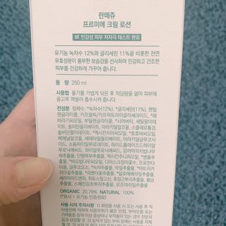 매일할일님이 올린 리뷰 사진 2