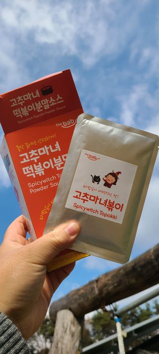 써니35님이 올린 리뷰 사진 2