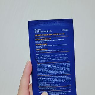 Naimy님이 올린 리뷰 사진 3