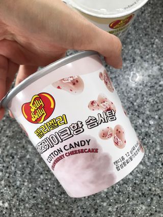 화요일님이 올린 리뷰 사진 2