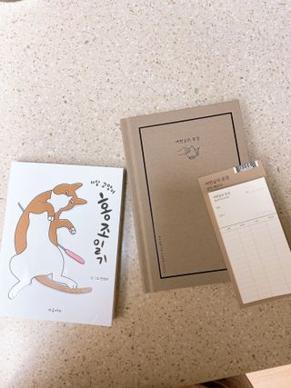 사키나이리님이 올린 리뷰 사진 2