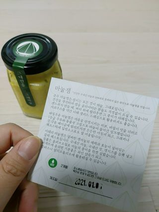 noname님이 올린 리뷰 사진 3