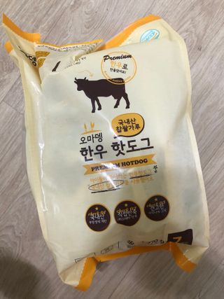 soohyun님이 올린 리뷰 사진 1