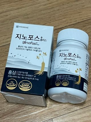 프리마인 홍삼의 강력한 에너지, 이제는 흡수율을 높인 최첨단 캡슐로 간편하게 초고속 충전하세요. — 5점을 준 리뷰어가 2022년 6월 올린 사용 사진