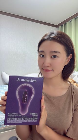 더메디코템 일루미네이팅 오로라 에멀젼마스크 — 5점을 준 리뷰어가 2025년 6월 올린 사용 사진