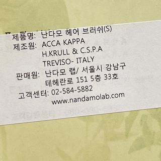 냐냐님이 올린 리뷰 사진 3
