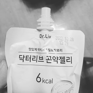 오세요님이 올린 리뷰 사진 3