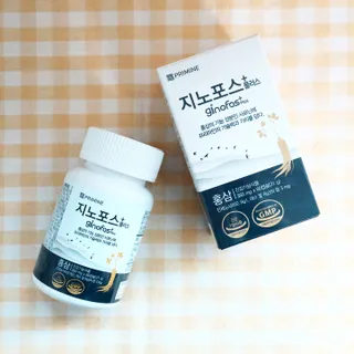 프리마인 홍삼의 강력한 에너지, 이제는 흡수율을 높인 최첨단 캡슐로 간편하게 초고속 충전하세요. — 5점을 준 리뷰어가 2022년 12월 올린 사용 사진