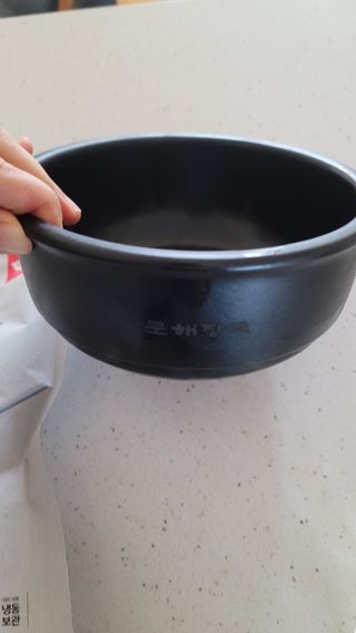 최강아키타견님이 올린 리뷰 사진 3
