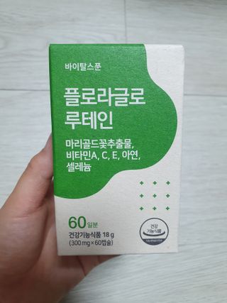 guapalyn님이 올린 리뷰 사진 1