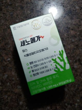 에스더킴님이 올린 리뷰 사진 1