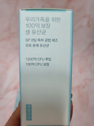 유성인성맘님이 올린 리뷰 사진 2
