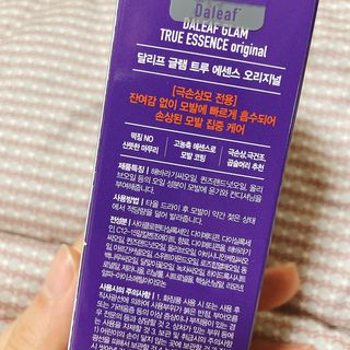 용한선생님님이 올린 리뷰 사진 2