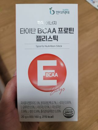 [인디닥터] 타이탄 BCAA 프로틴 젤리스틱 — 5점을 준 리뷰어가 2022년 5월 올린 사용 사진