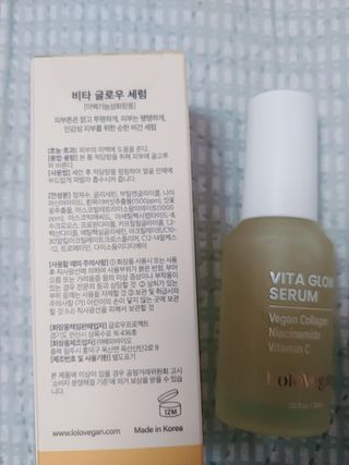 나리님님이 올린 리뷰 사진 3