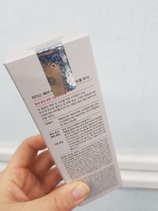 리더스코스메틱 리더스 헤어 라피 헤어 로스 컨트롤 토닉 — 5점을 준 리뷰어가 2021년 1월 올린 사용 사진