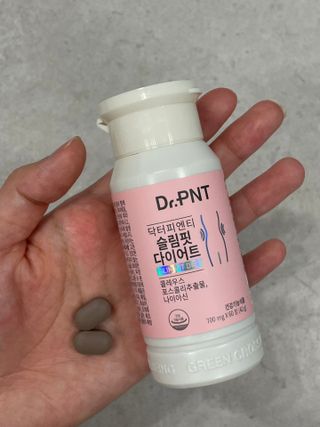 닥터피엔티 [Dr.PNT] 하루 2알로 건강한 다이어트! 한겨울에도 체지방만 쏙~ 슬림핏 다이어트 — 5점을 준 리뷰어가 2022년 8월 올린 사용 사진