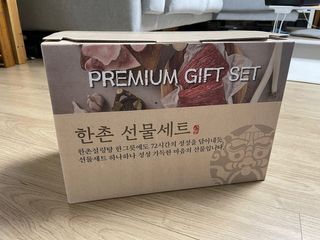 이야기님이 올린 리뷰 사진 2