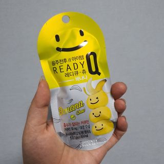 레디큐츄 바나나맛 1박스 — 5점을 준 리뷰어가 2021년 2월 올린 사용 사진