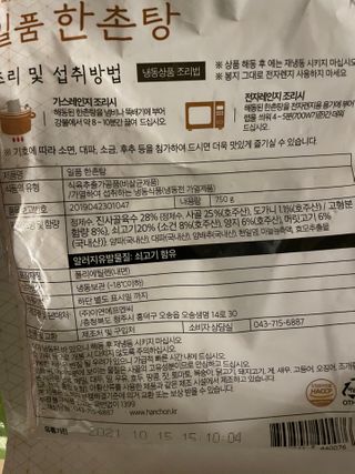 도르도르님이 올린 리뷰 사진 4