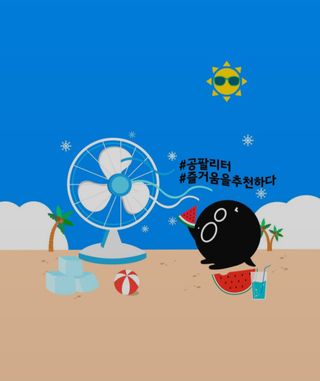 오동글님이 올린 리뷰 사진 3