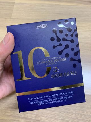 hyo님이 올린 리뷰 사진 1