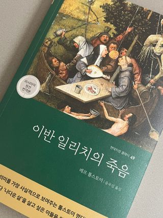 9님이 올린 리뷰 사진 1