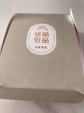 댕댕이님이 올린 리뷰 사진 1