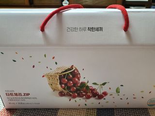 프로우먼님이 올린 리뷰 사진 1