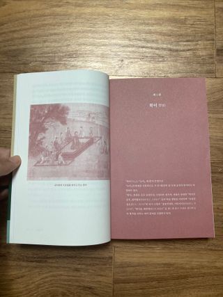 민트초코님이 올린 리뷰 사진 3