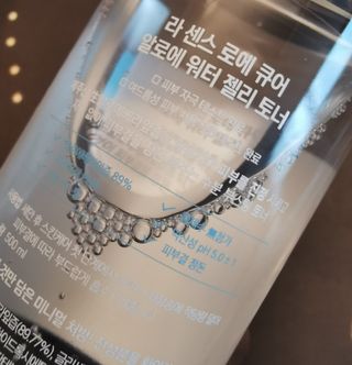 lalalala님이 올린 리뷰 사진 2