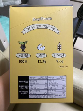 공팔리터최고다님이 올린 리뷰 사진 2
