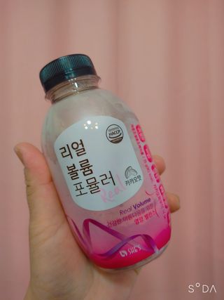 래디 리얼볼륨포뮬러 1박스(8개입) — 4.5점을 준 리뷰어가 2022년 3월 올린 사용 사진