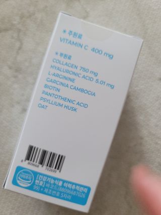 알건맘님이 올린 리뷰 사진 3