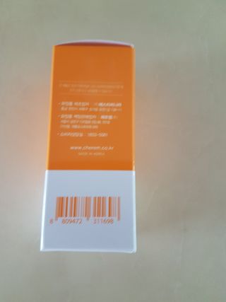 체르엠 스템앤셀 비타민 브라이트닝 에센스 30ml 1개 — 5점을 준 리뷰어가 2021년 11월 올린 사용 사진